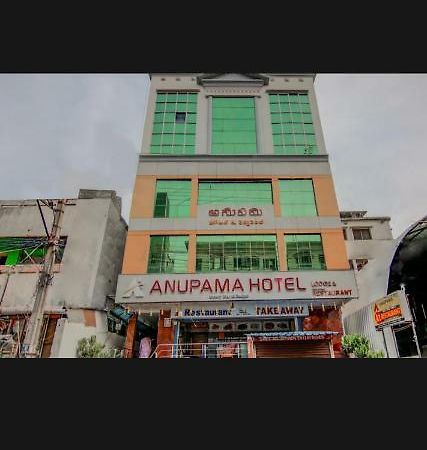Anupama Hotel Visakhapatnam Exterior photo